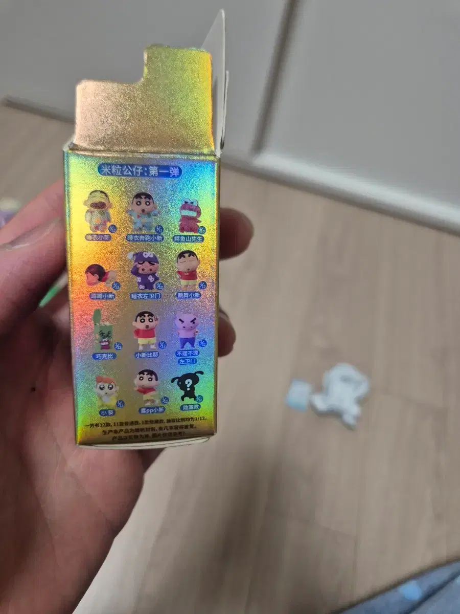 thumbnail-1